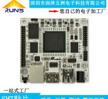 高清电子线路板 技术驱动下的制造与销售新趋势