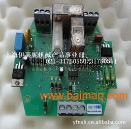 优质磁座钻配件及电子电路装配解决方案