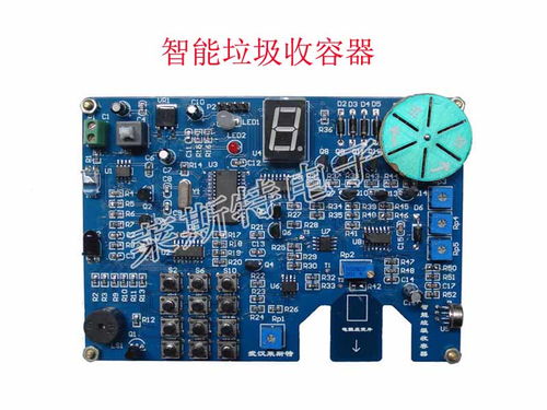 Cob外壳套件报价指南 厂家直供与电子线路板装配制造一站式服务