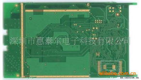 惠泰尔电子 专业印刷线路板产品与电子电路制造服务一览